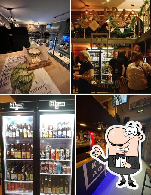 Посмотрите на внутренний интерьер "Гаража"