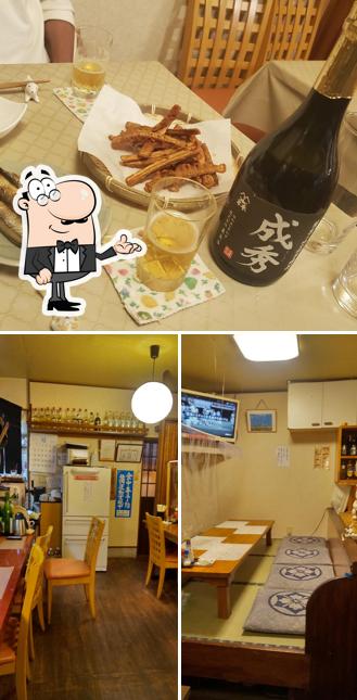 Mansaku
