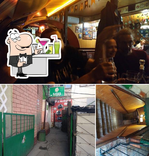 Это снимок паба и бара "Бочка Патрика"