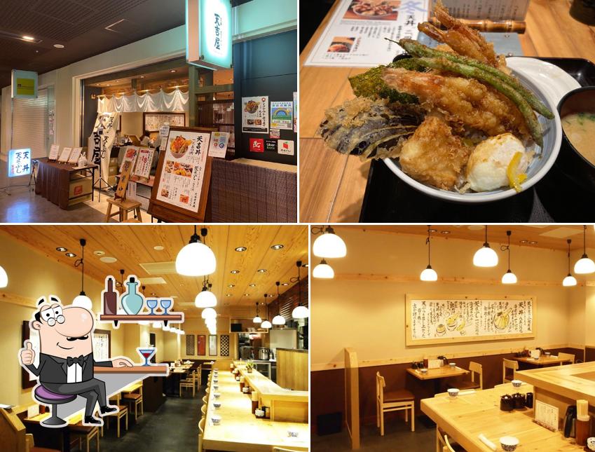 Tenkichiya Shinjuku