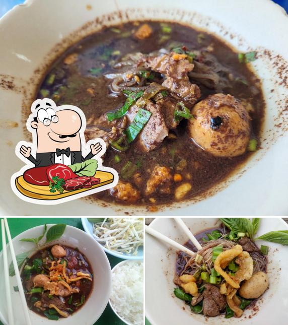 ก๋วยเตี๋ยวเรือนายยะ