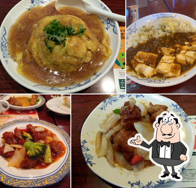 バーミヤン 浦安今川店