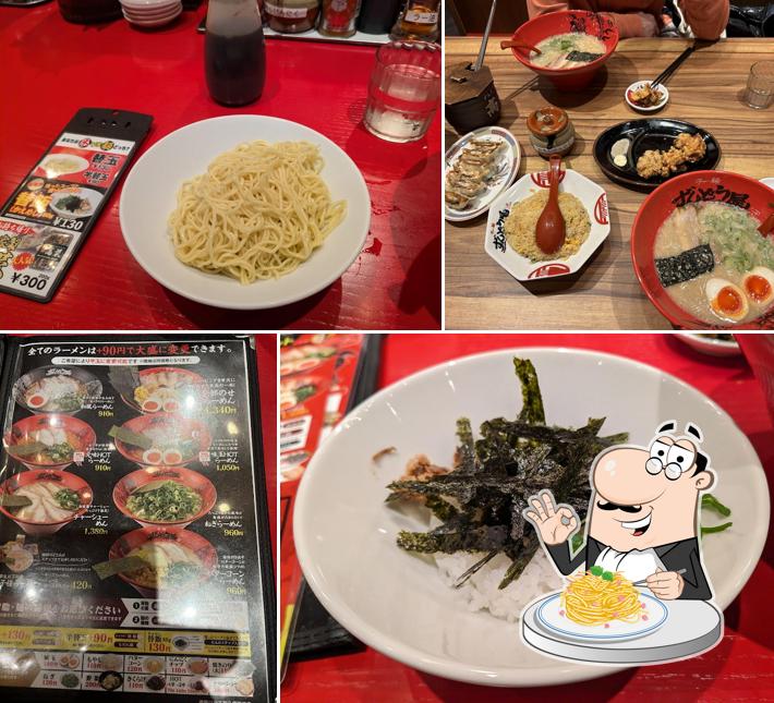 ラー麺ずんどう屋 松江黒田店