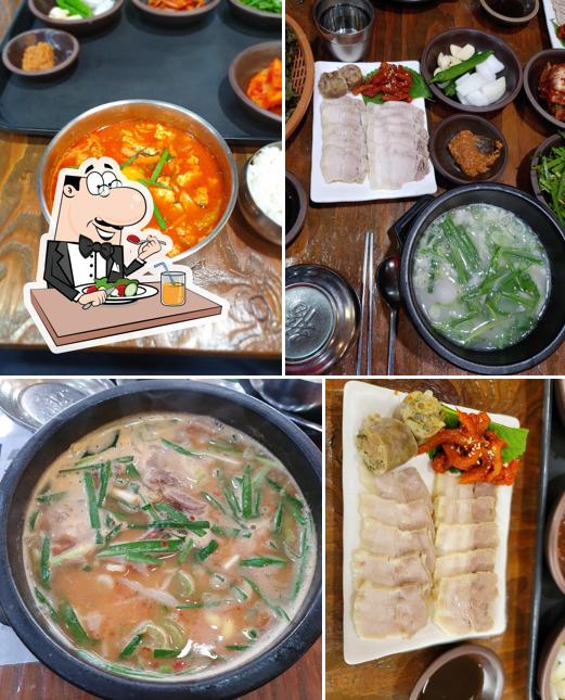 무보까국밥
