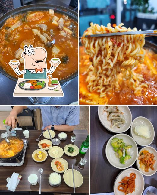 옥이이모네