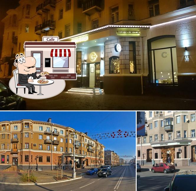 Наслаждайтесь свежим воздухом и видом, открывающемся из "Сахары не надо"