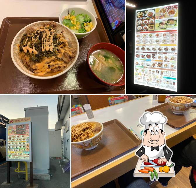 Sukiya