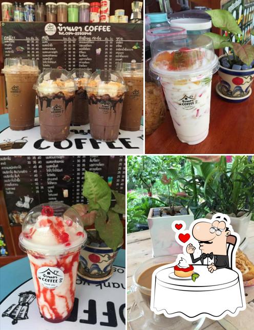 ร้านกาแฟ บ้านเราcoffee
