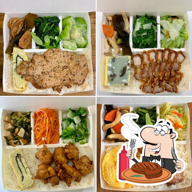 羅記池上飯包（花壇店）