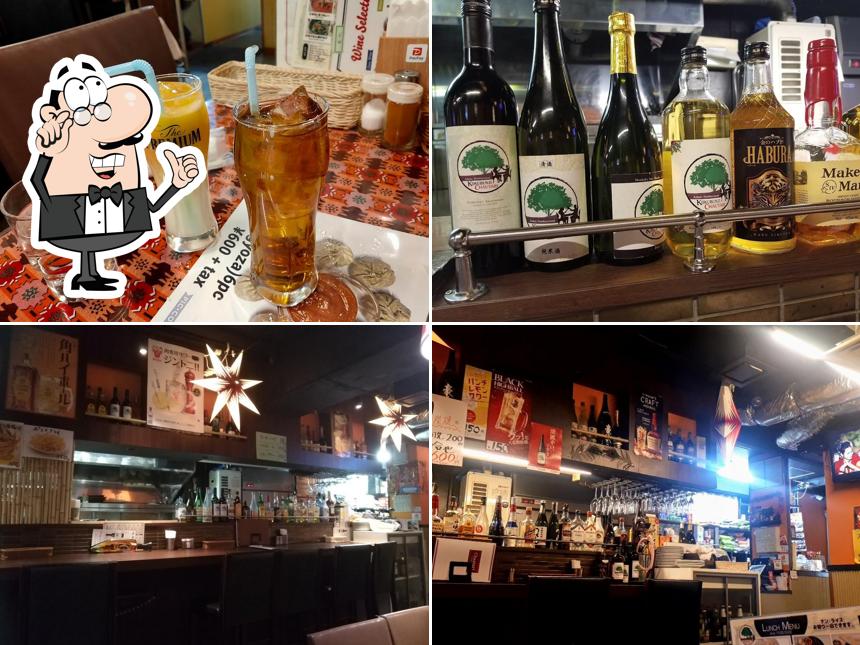Chautari Restaurant & Bar