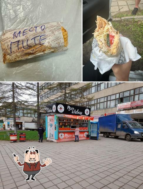 Мясо & лаваш