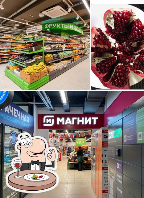 Магнит