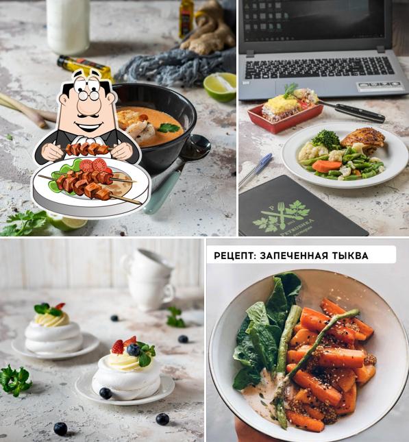 Блюда в "Петрушке"