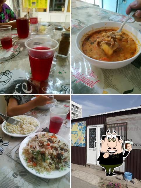 Аршан