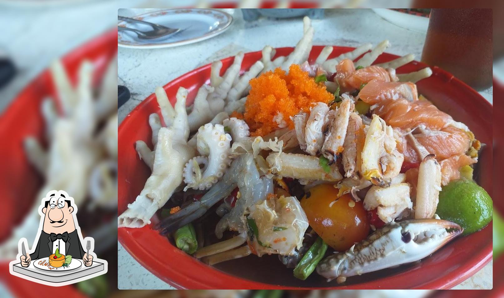ร้านเปิ้บ