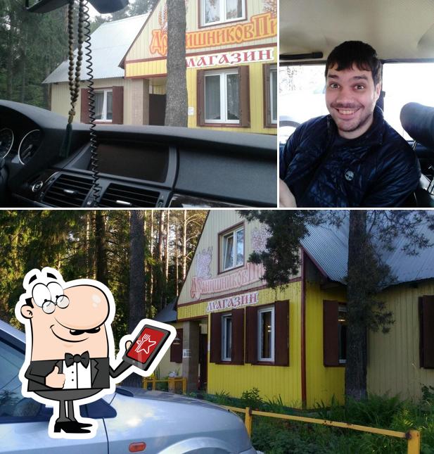 Пекарня в Дранишниках