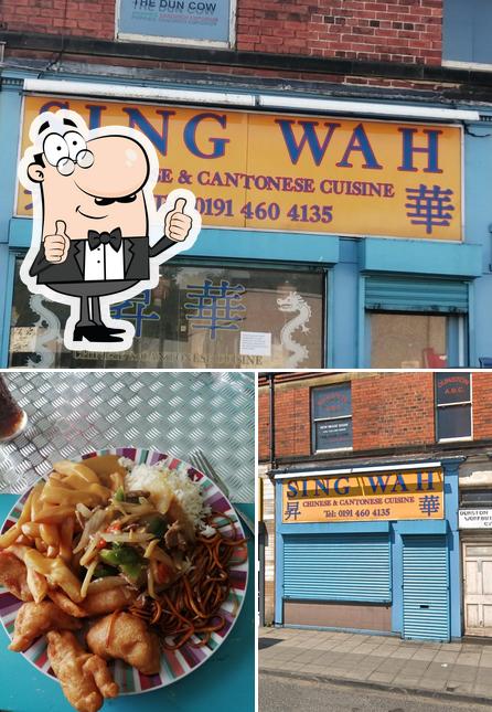 Sing Wah