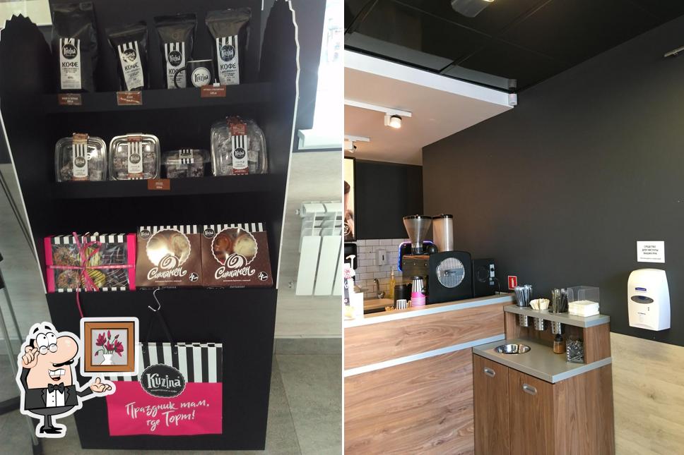 Интерьер "Кузины"