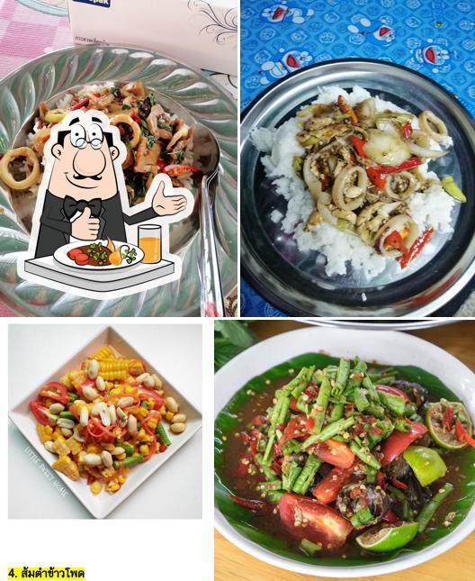 ร้านสั่งตำอาหารตาทสั่งจานด่วน