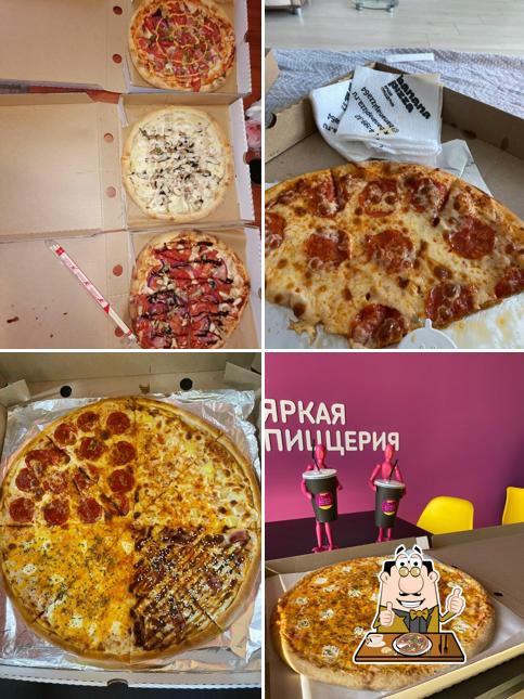 Banana pizza