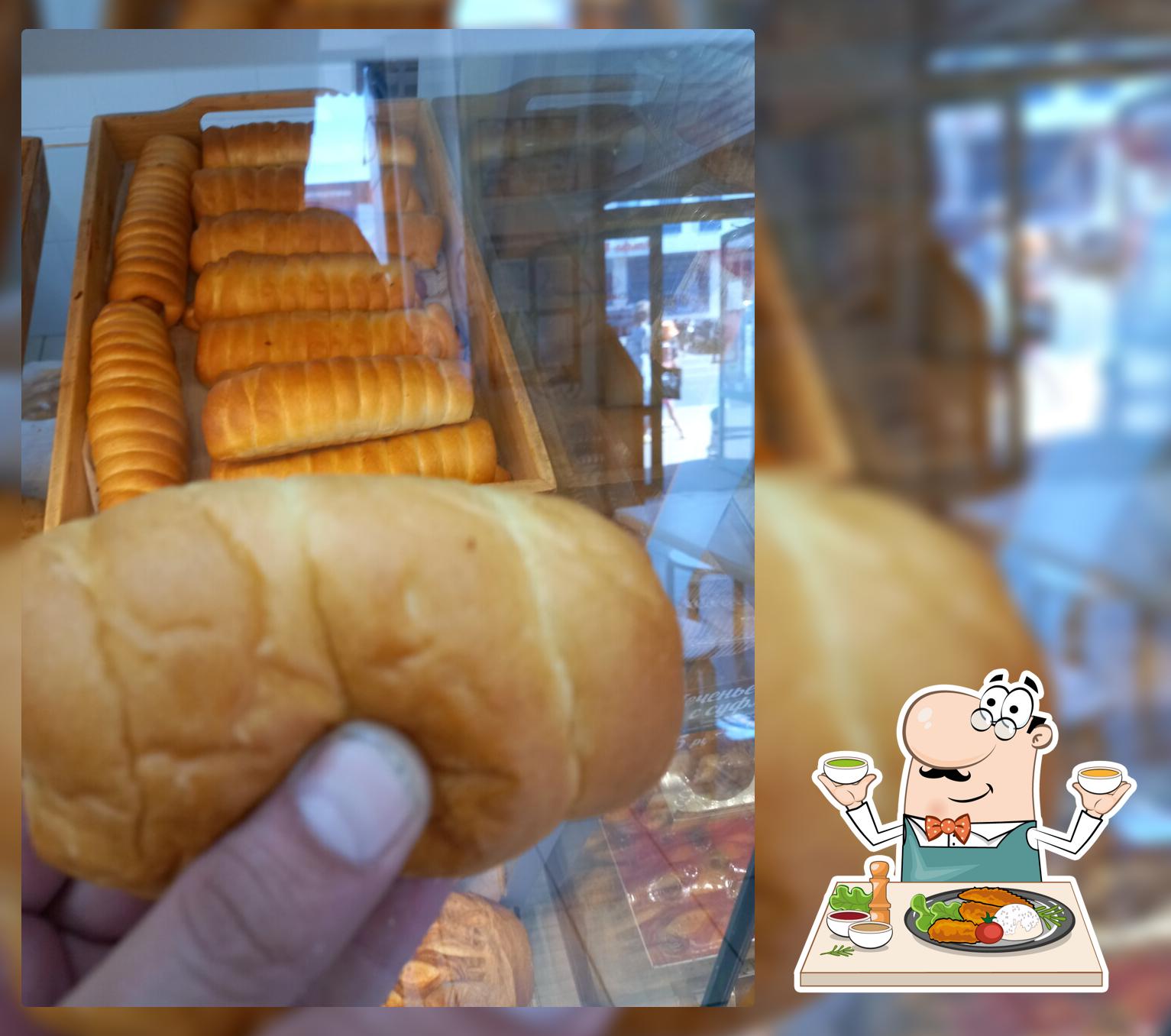 Белочкина пекарня