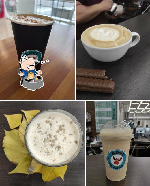 Кофе от Лоси