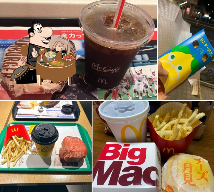 McDonald's Kumegawa