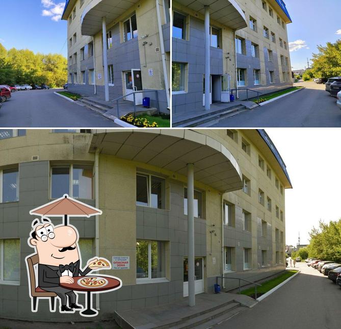 Столовая