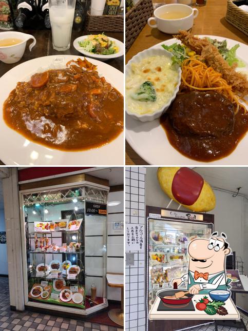 カフェレストラン BON