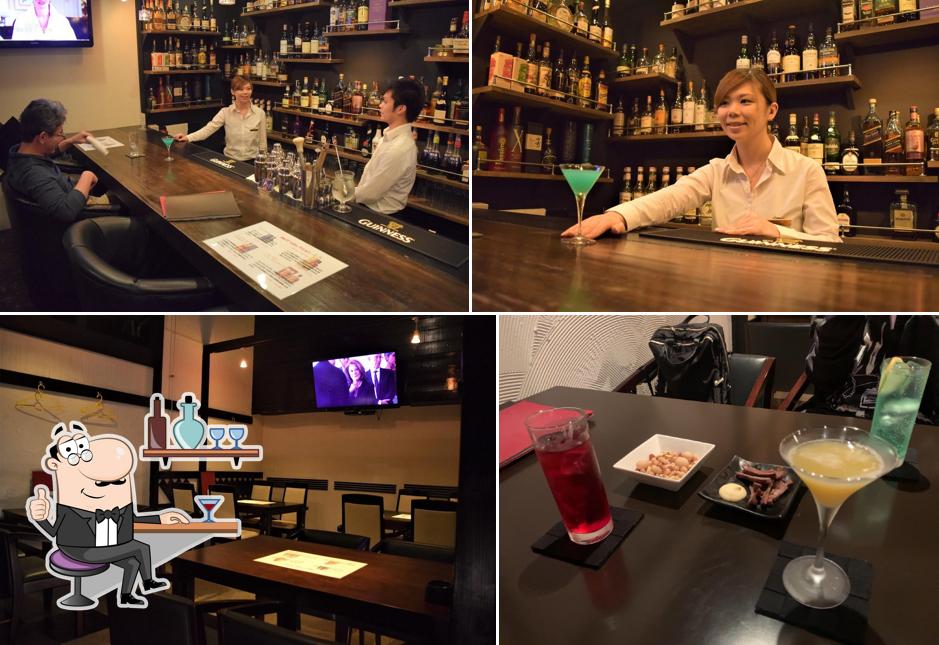 Dining Bar A.N.T