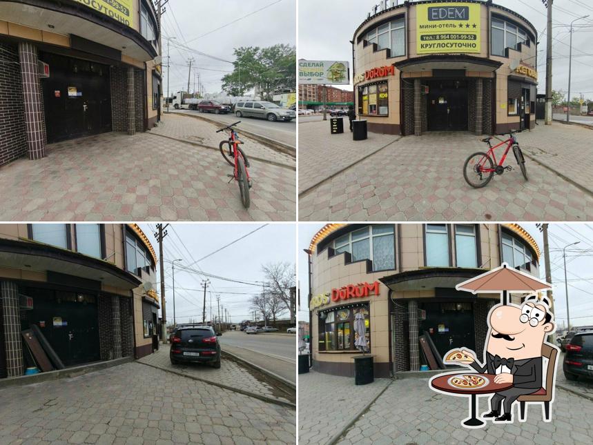 Эдем