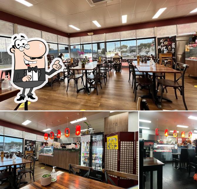 Sakuratei Japanese Cuisine