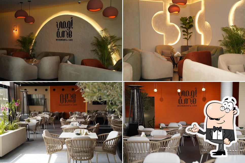 مطعم اومي O.ME Restaurant