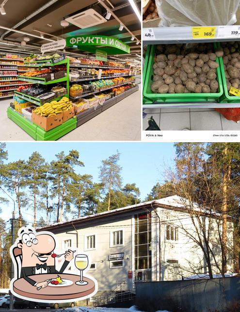 Магнит