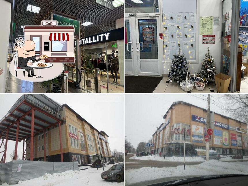 Пассаж