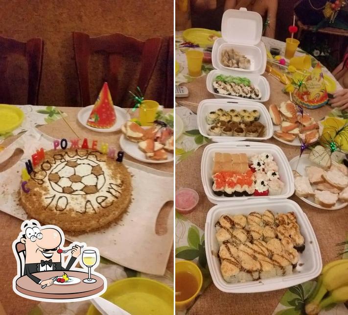 Дейма