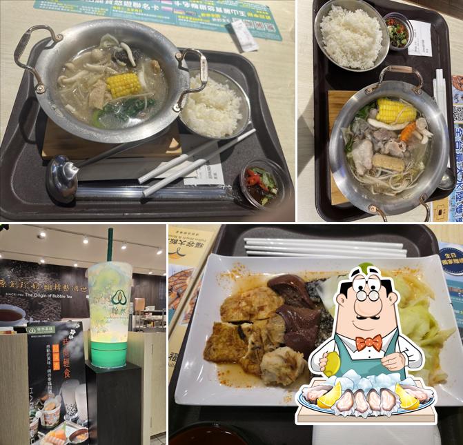 Hanlin Tea House Taichung Lihpao Outlet Mall Shop
