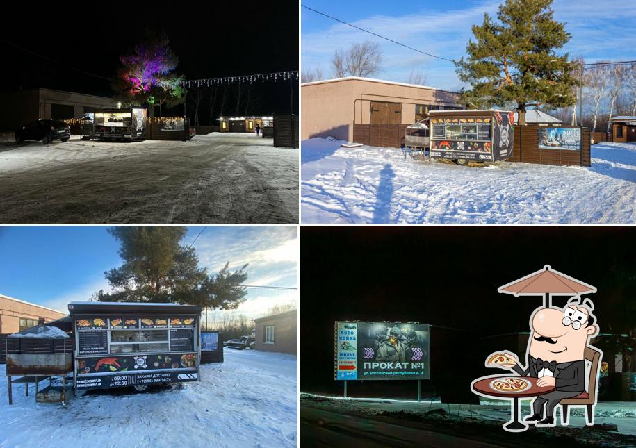 Ski Cafe