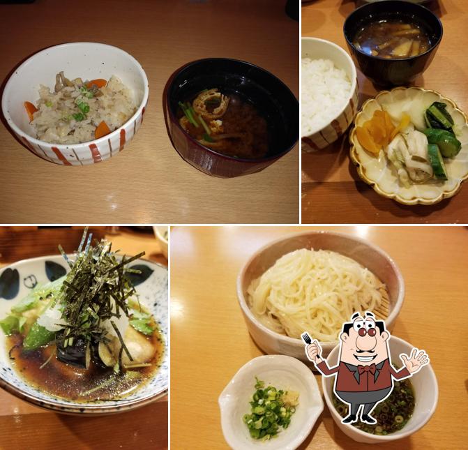 Watase