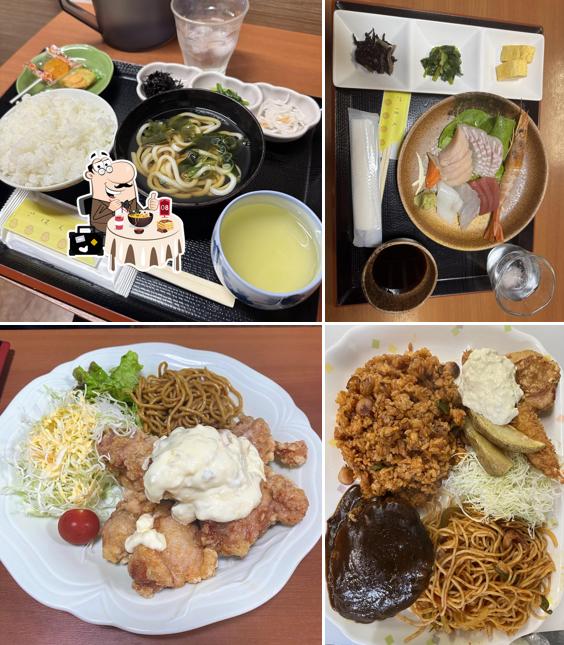 お食事処 十八番屋