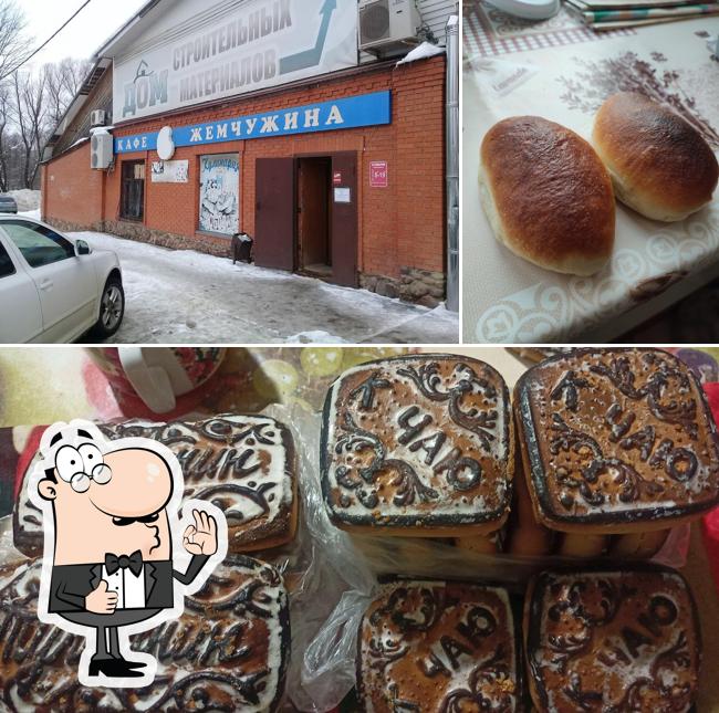 Жемчужина