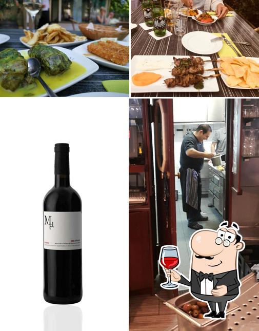 Armonia Restaurant griechisch, mediterrane Küche