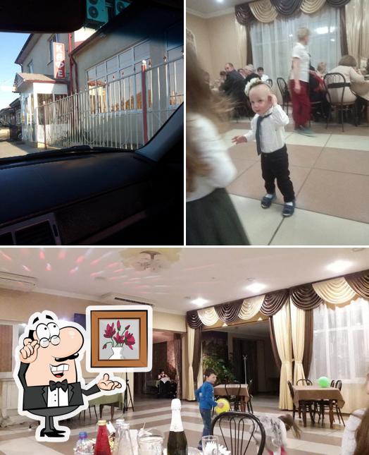 Мирэль