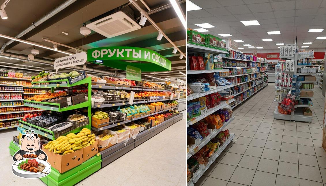 Магнит