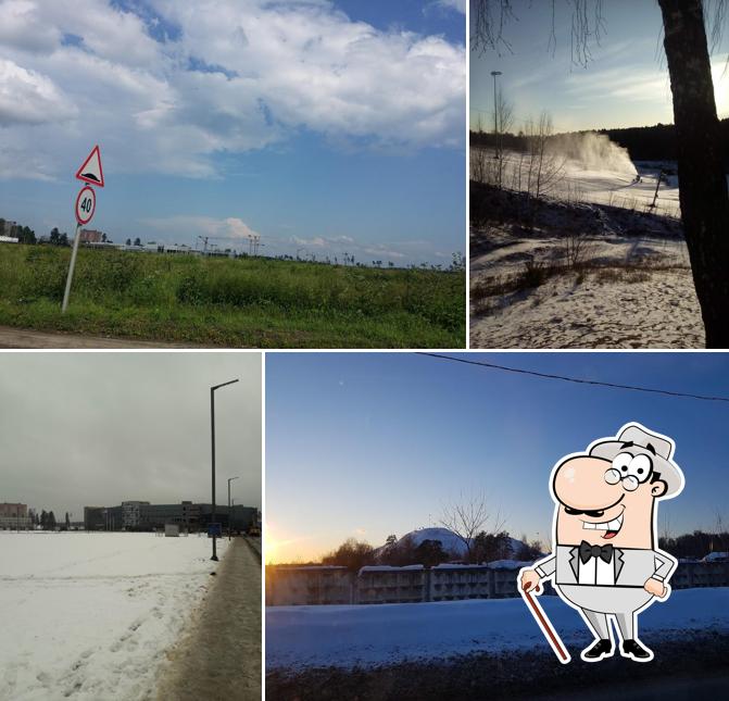 Трасса