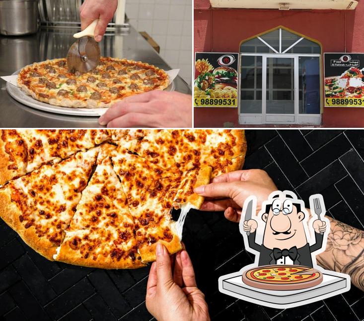 Pizza al fakhrah بیتزا الفاخرہ