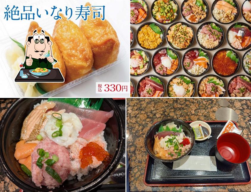 魚丼屋 next船橋店