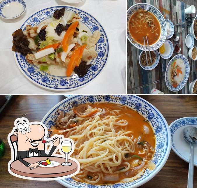 Tangsuyug