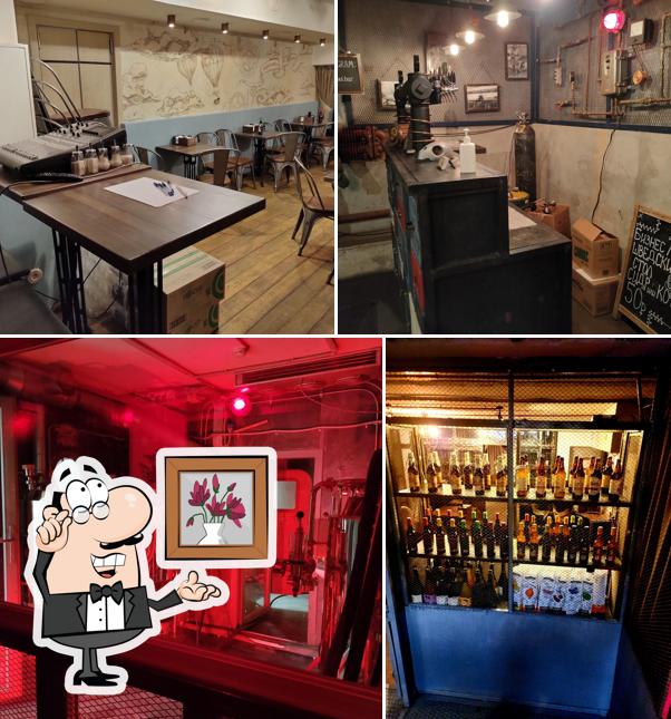 Посмотрите на внутренний интерьер "Медоварус"