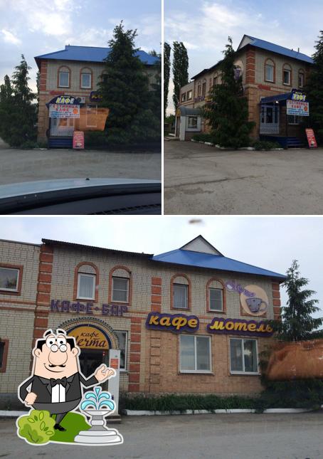 Мечта